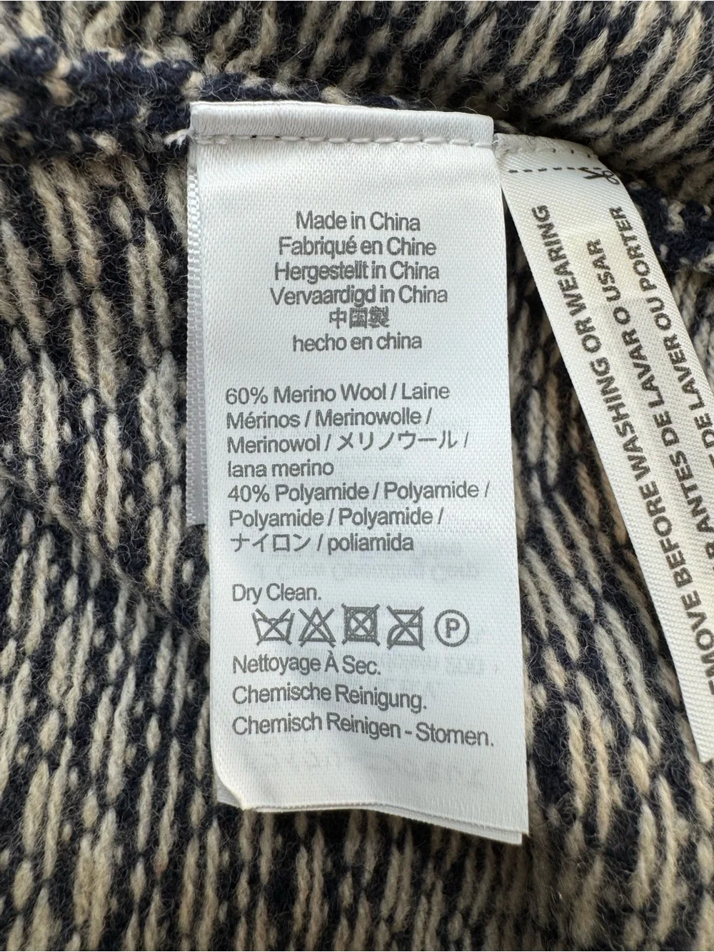J. Crew Rugged Merino Wool Blend Bird’s Eye Sweater Men’s Large NWT Preppy